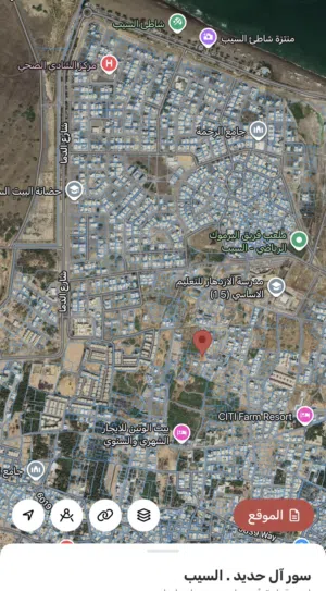 Residential Land for Sale in Muscat Seeb