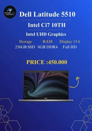 Dell Latitude 5510 لابتوب
