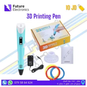 3D Printing Pen