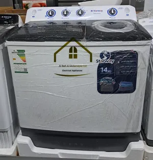 Other 11 - 12 KG Washing Machines in Mecca
