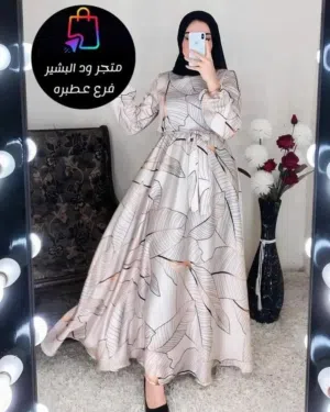 فساتين راقيه  وجميله