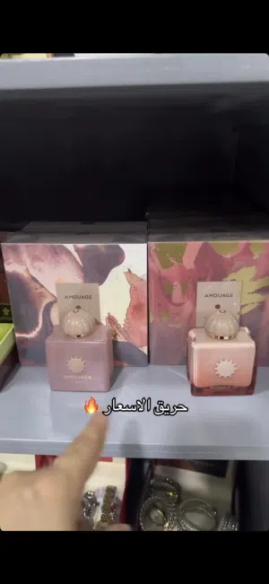 عطور ملوك عمان امواج التاريخ والفخامه العريقه عطور نسائيه جمييله باسعار محروقه وكفاله يومين لايطوفكم