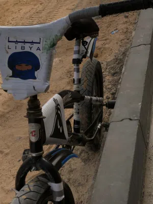 دراجه جبليه قومه 20