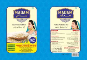 أرز هندي مسلوق - حبة متوسطة قصيرة مناسب لطرود الخير