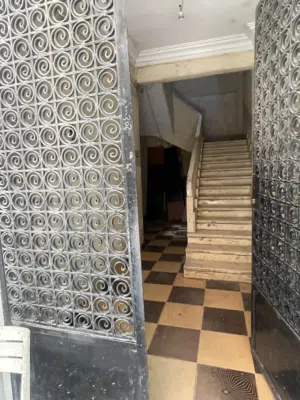 عقار للبيع