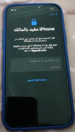 ايفون 11 برو