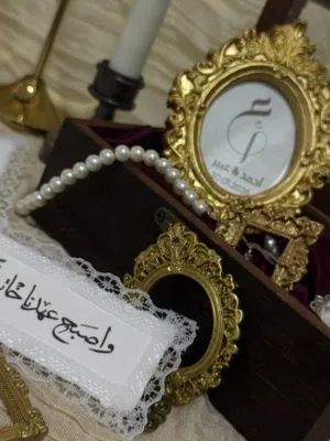 قصاصات ورقية