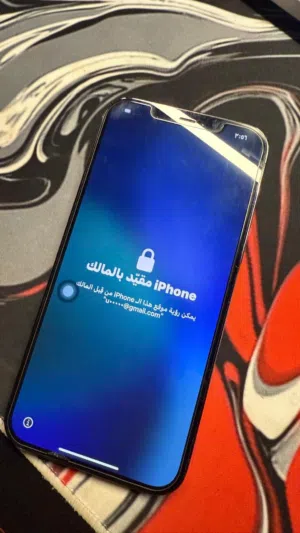 Apple iPhone 12 Pro Max 128 GB in Al Batinah