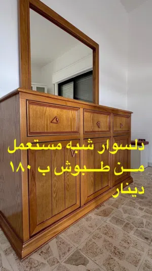 دلسوار شبه مستعمل من مفروشات طبوش