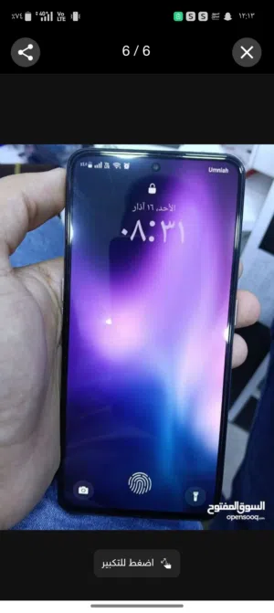 GT NEO 5 SE للبيع او البدل 1 تيرابايت 16 رام اساسي