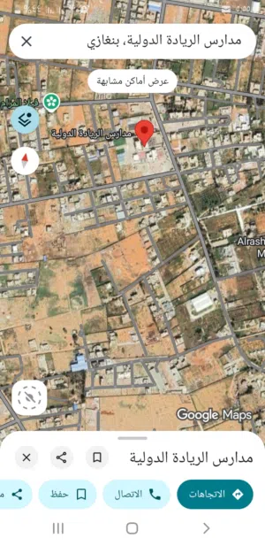 Residential Land for Sale in Benghazi Al Hawary