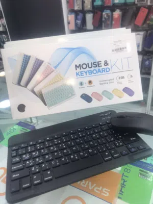 كيبورد مع ماوس فقط \