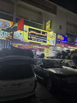 محل قطع غيار رنج روفر عجمان الصناعية