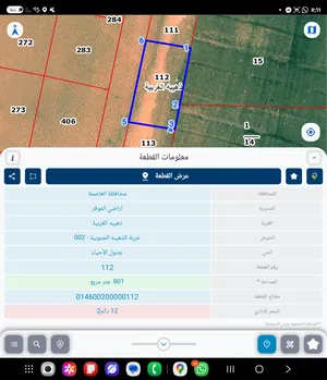 للبيع قطعه ارض 800 م في الذهيبه الغربيه شارع 12 بالقرب من شاليهات