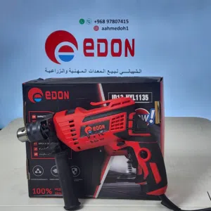 دريل ثقب جدران حديد خشب شركة ايدون edon ضمان ثلاث شهور جودة مثقاب drill قوة 850W نظام مطرقة