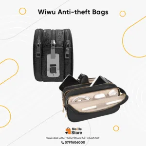 Wiwu brand bags new   حقائب منتجات ويوو جديده