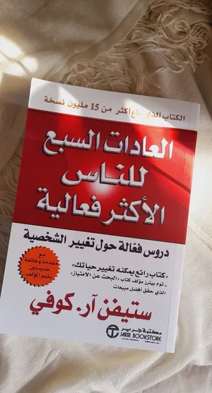 ‏كتب ‏.‏ جديد‏3