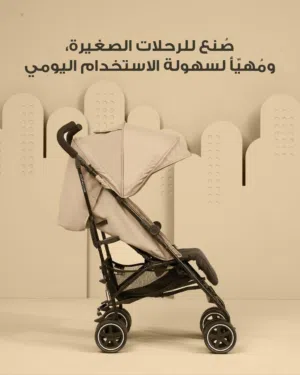 عربيه اطفال جديده اصلي