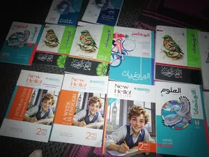 ‏كتب ‏.‏ جديد‏4