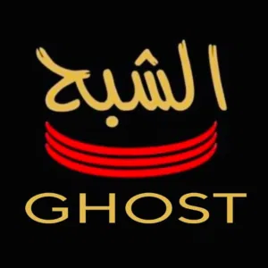 GHOST MOTORS