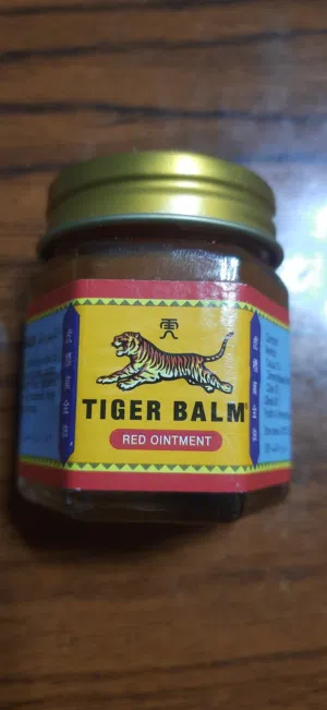 مرهم تايجر TIGER BALM