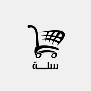 ســلة ستور