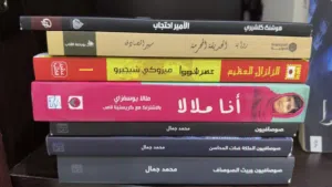 روايات نظيفة للبيع نصها مستعمل و نصها ما مستعملة أفضل من أسعار المكتبات