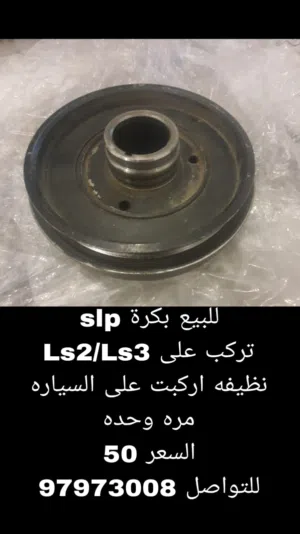 ‏جديد‏4