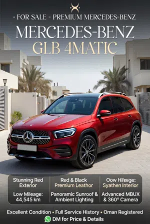 Mercedes-Benz GLB 250 4MATIC (2022)