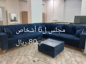 طقمين كنب شبه جديد للبيع الاسعار موجوده على الصور (يرجى قراءة الوصف ) (يوجد توصيل على حساب المشتري)