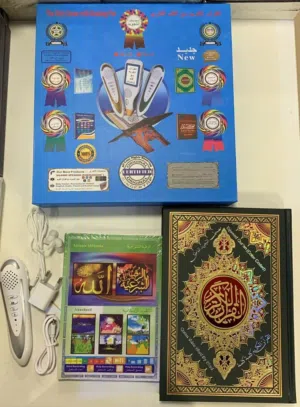القران الناطق بالقلم القران مع قلم ناطق وبكج كتيبات دار القلم الاصلي