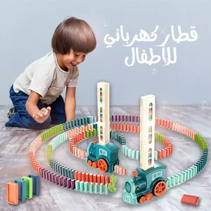 Train Domino Pour Les Enfants