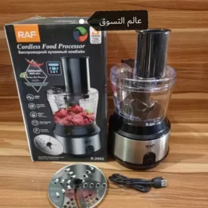 محضرة الطعام ماركة RAF 3 في 1