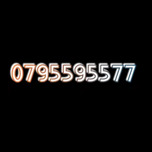 Zain VIP mobile numbers in Amman