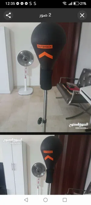 بوكسنغ بحال الجديد