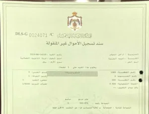 Residential Land for Sale in Amman Al-Dhuheibah Al-Gharbiyah