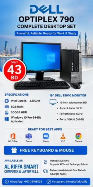 DELL OptiPlex 790 Desktop Core i5 8GB RAM 500GB HDD 19" inch