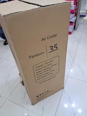 Fresh 0 - 1 Ton AC in Sana'a
