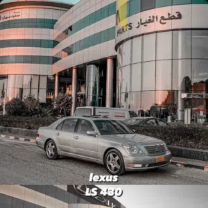member-1711296050.3351762 