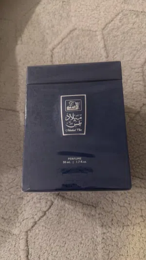 عطر جميل جداً