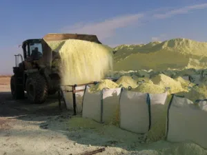 كبريت كتل SULPHUR LUMPS
