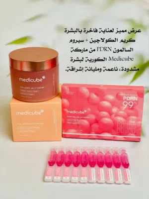 نبولات النظاره