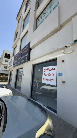 محلات للبيع ف المعبيلة 7