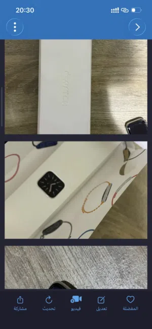 Apple Watch Series 6