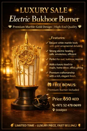 LUXURY SALE — Electric Bukhoor Burner