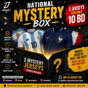 2 mystery World cup jerseys 2026