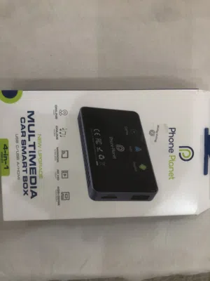 جهاز يحول شاشه السياره وايفاي مومري