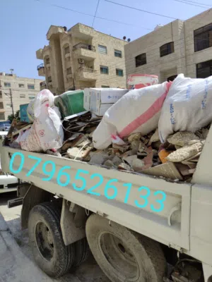 قلاب لتوريد مواد البناء وإزالة طمم بأسعار مناسبه تراب أحمر زراعي نخب اول