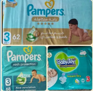 بيع حفاضات