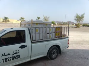 بيكاب نقل عام العامرات  لجميع الاغراض